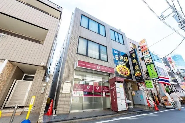 Hotel Grand Fort - Vacation Stay 85455V Tokyo