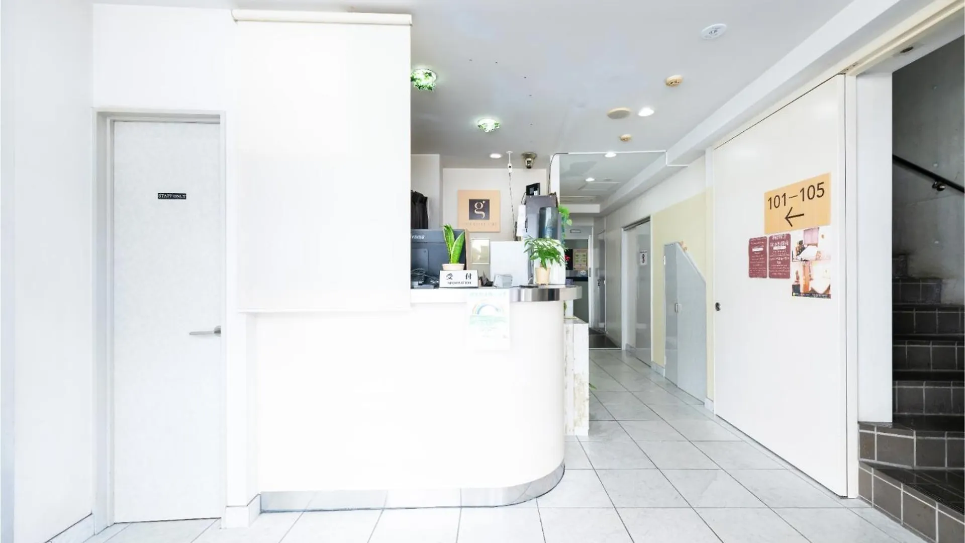 Hotel Grand Fort - Vacation Stay 85455V Tokyo