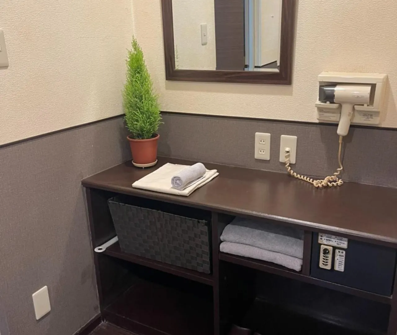Hotel Grand Fort - Vacation Stay 85455V Tokyo