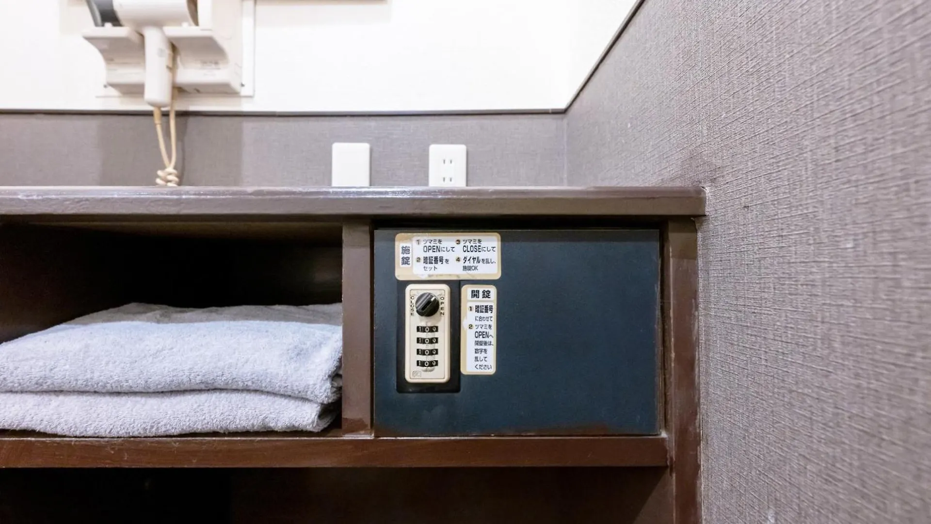 Hotel Grand Fort - Vacation Stay 85455V Tokyo