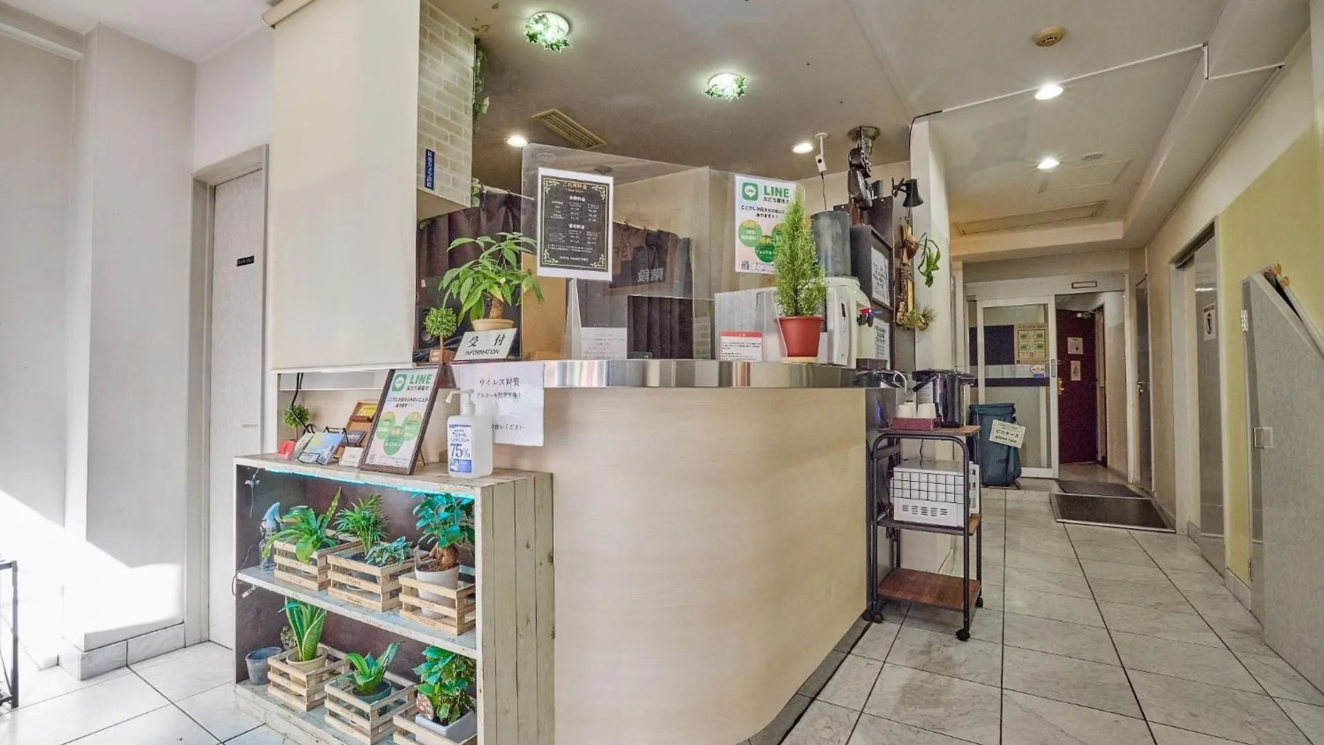 Hotel Grand Fort - Vacation Stay 85455V Tokyo