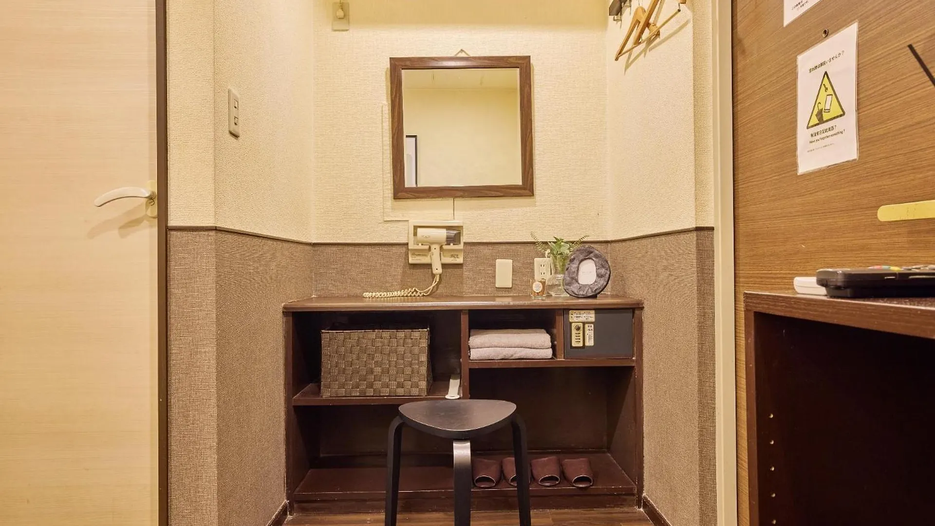 Hotel Grand Fort - Vacation Stay 85455V Tóquio 0*,